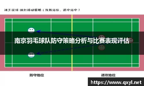一竞技电竞
