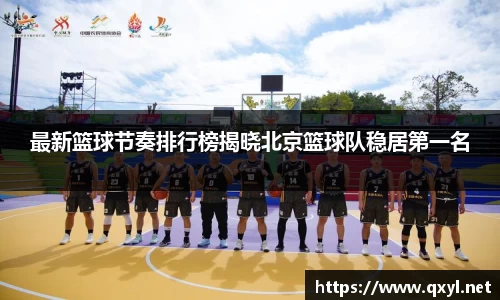 一竞技官方网站