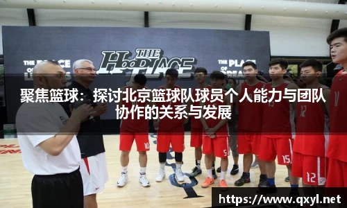 一竞技官方网站
