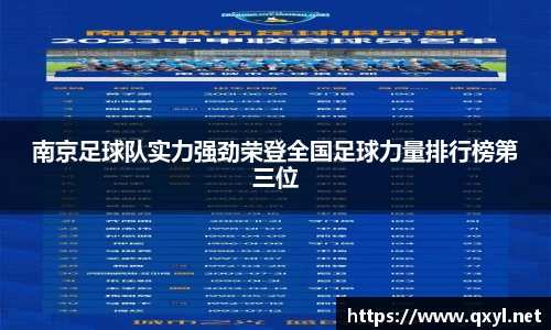 一竞技电竞