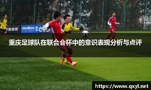 一竞技官网
