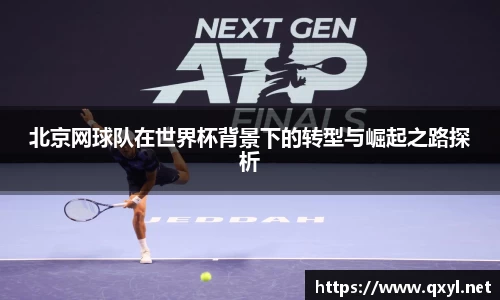 一竞技官网