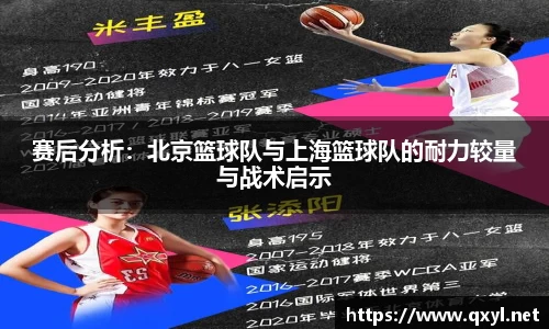 一竞技电竞