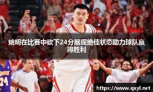 一竞技电竞