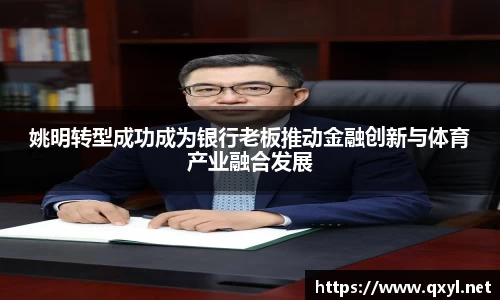 一竞技首页