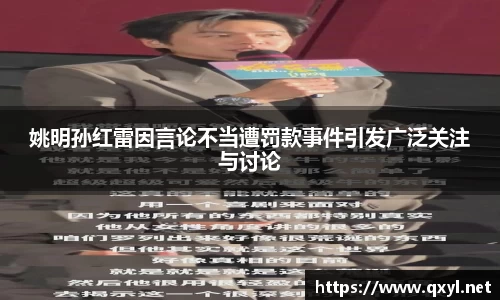 一竞技首页