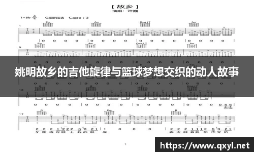 一竞技首页