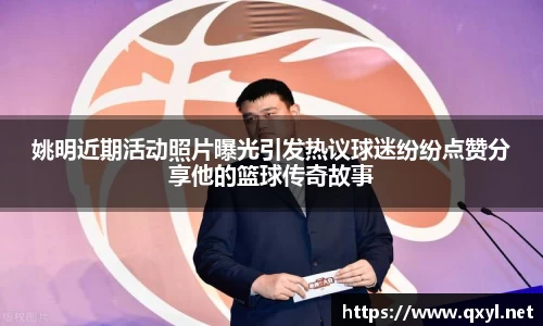 一竞技电竞