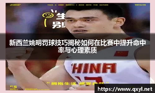 一竞技官网