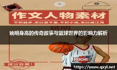 一竞技首页