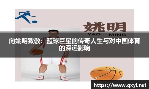 一竞技电竞