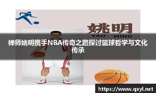 一竞技官方网站