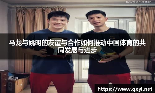 一竞技首页