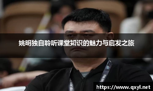 一竞技官方网站