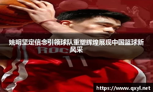 一竞技官方网站