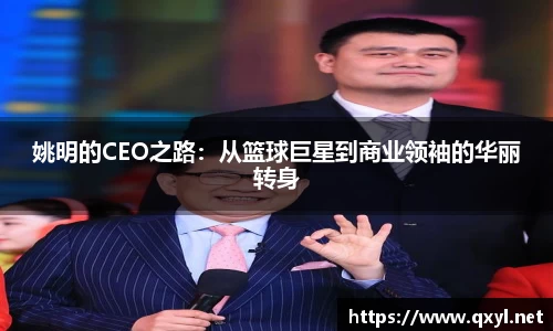一竞技官网