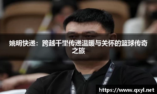 一竞技电竞