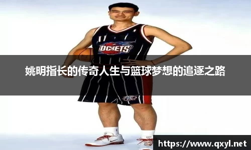 一竞技官方网站