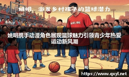 一竞技官网