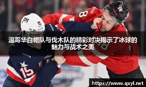一竞技电竞