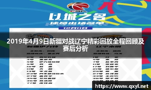 一竞技官网