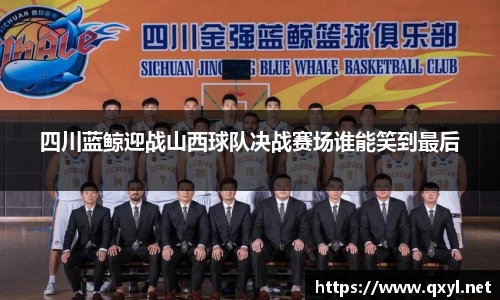 一竞技官网