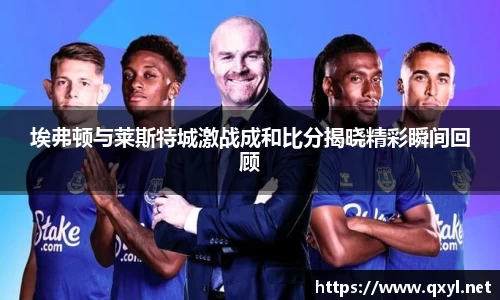 一竞技首页