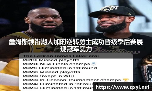 一竞技官方网站