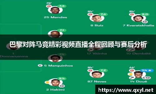 一竞技官网