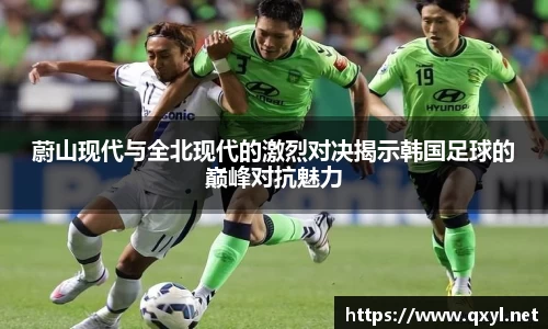 一竞技官网