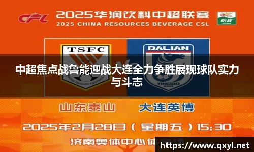 一竞技官网