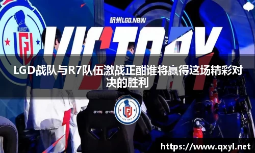 一竞技官网