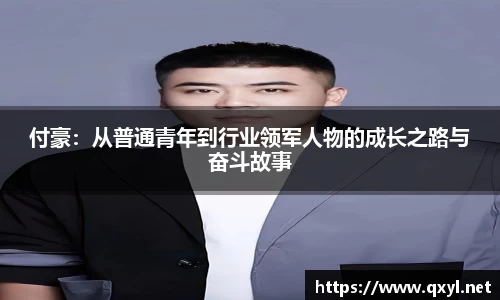一竞技官网
