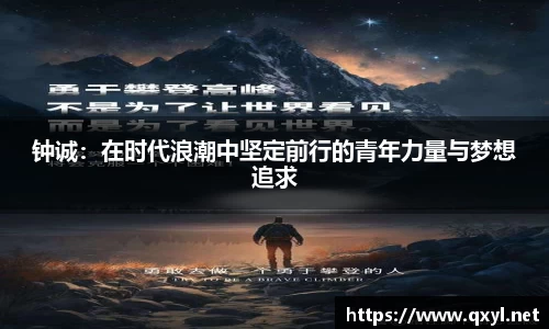 一竞技官网