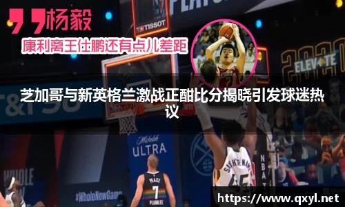 一竞技电竞