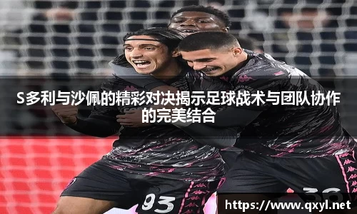 一竞技电竞