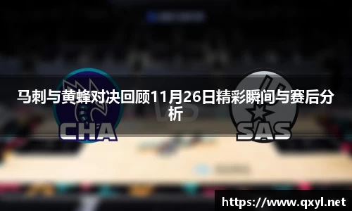 一竞技官网