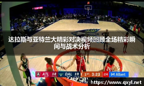 一竞技官网