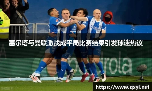 一竞技电竞