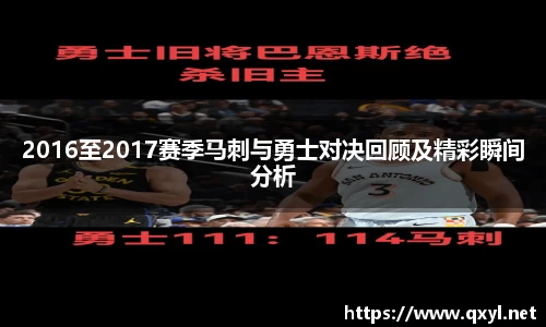 一竞技官网