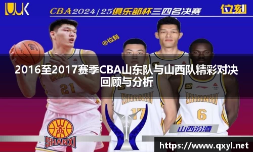 一竞技电竞