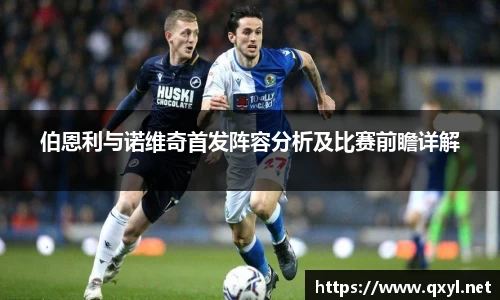 一竞技电竞