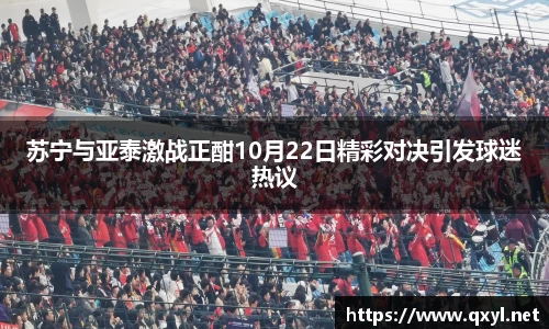 一竞技官网