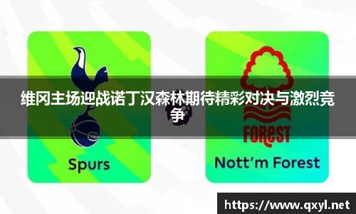 一竞技官网